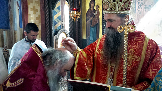Литургија на Благовијести у манастиру Косијерево