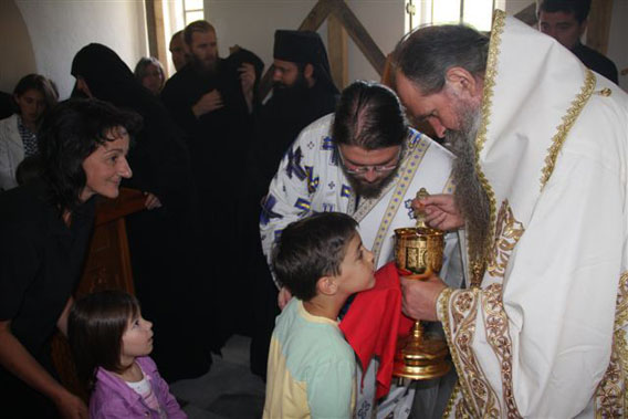 Слава у манастиру Светог Илије у Томашеву