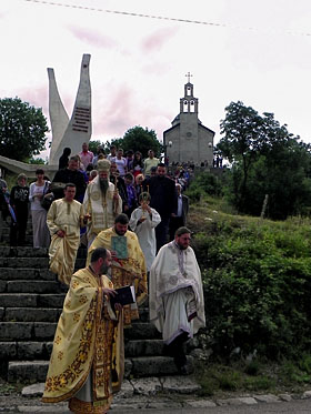 Петровдански црквено-народни сабор на Видровану код Никшића