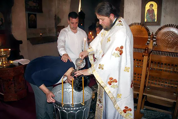 Свето крштење је темељ хришћанског живота