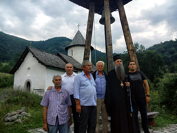 Посјета манастиру Довољи