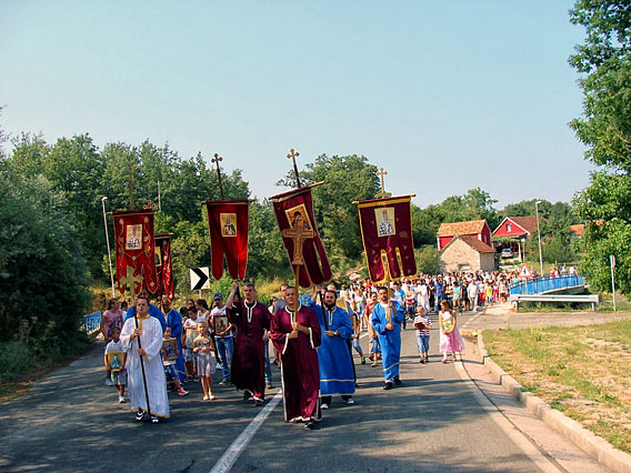 Традиционални Петровдански црквено-народни сабор на Видровану