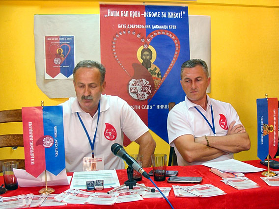 Конференцију за новинаре одржао Клуб добровољних давалаца крви 