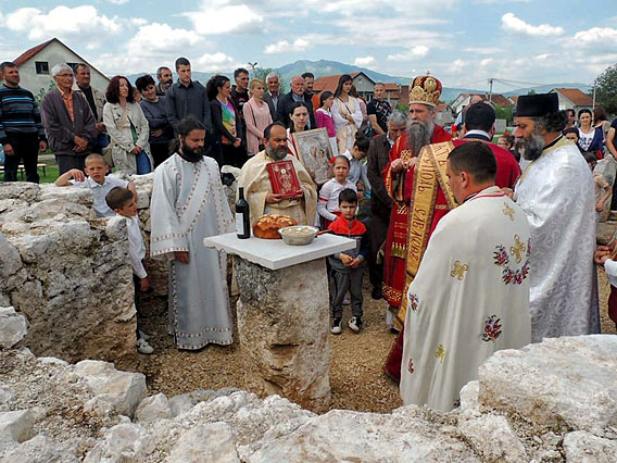 Литургијски прослављена храмовна слава цркве Светог Георгија на Требјеси