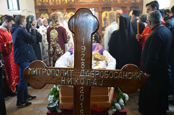 Сахрањен Митрополит дабробосански Николај