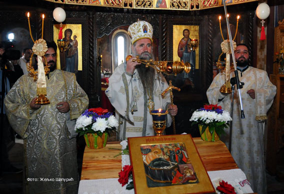 Торжествено прослављена Мала Госпојина, слава манастира Косијерева