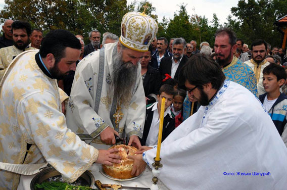Торжествено прослављена Мала Госпојина, слава манастира Косијерева