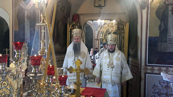 Света Архијерејска Литургија у Москви