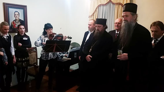 Божићни пријем у манастиру Ђурђеви Ступови