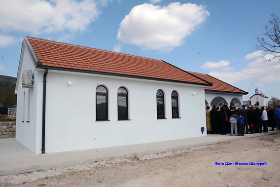 Освештан новоподигнути Црквено-народни дом у Броћанцу