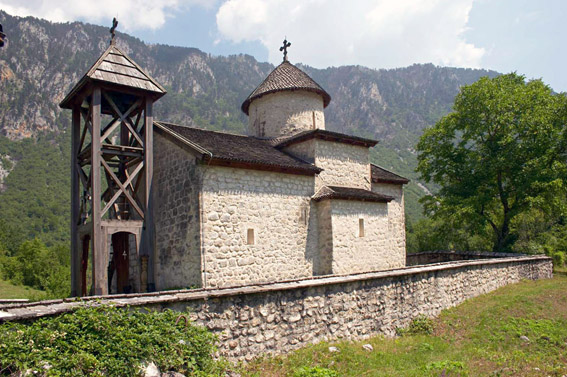 Манастир Добриловина
