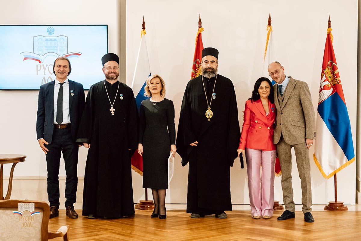 Руска државна признања заслужним појединцима поводом Дана народног јединства