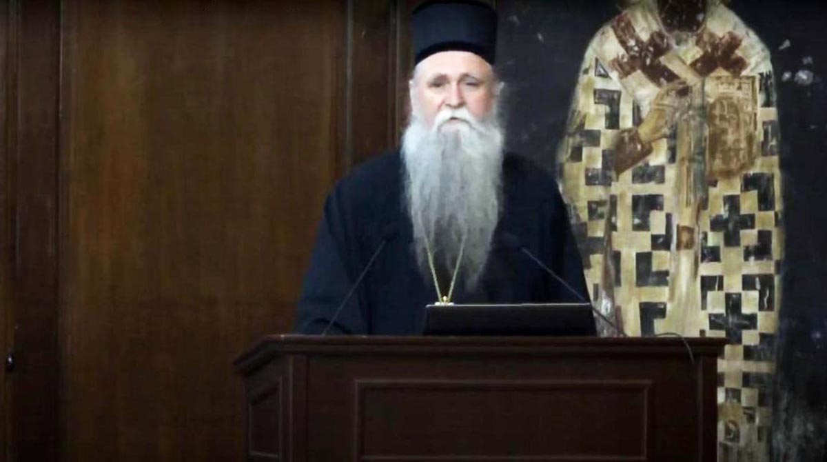 Митрополит Јоаникије поводом Његошевог дана у Матици Српској
