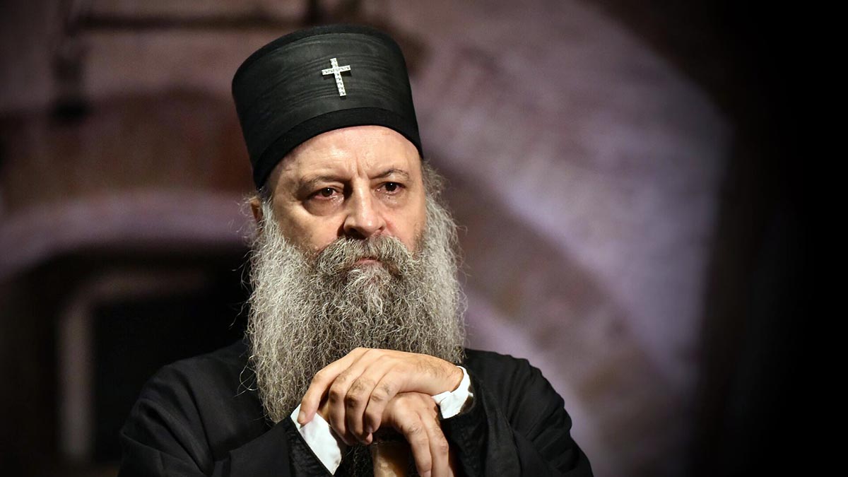 Патријарх Порфирије