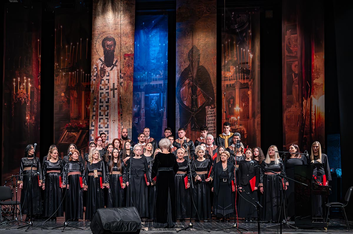 Светосавска академија у Никшићу