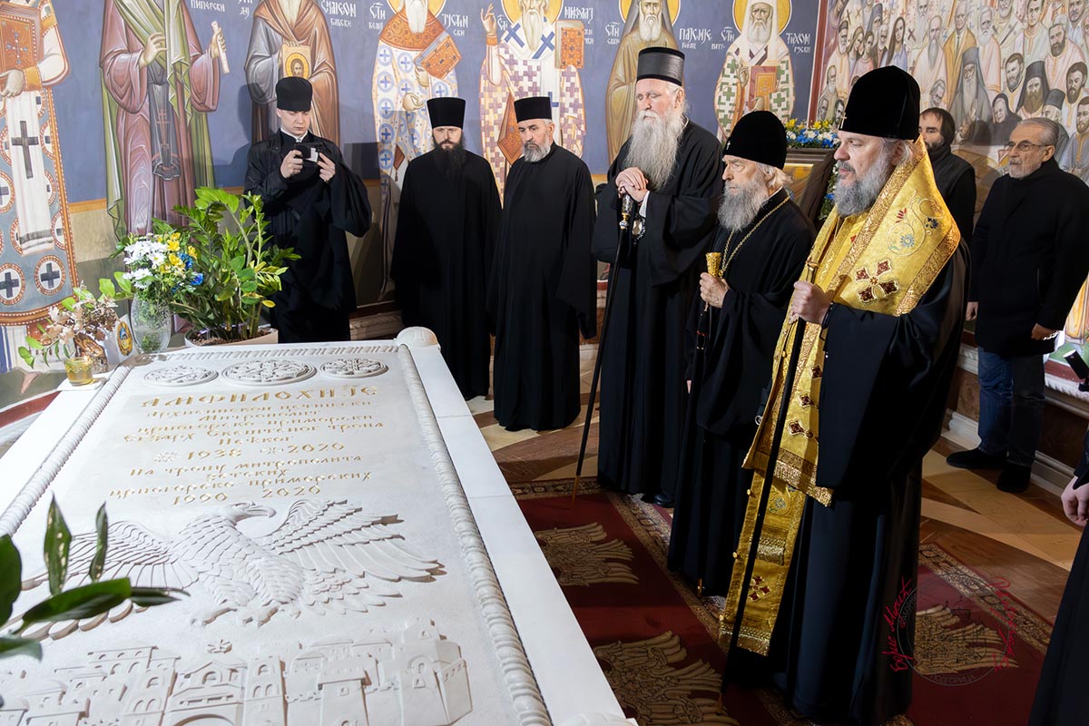 Митрополити Амвросије и Зиновије Руске Православне Цркве посјетили подгоричики Саборни храм и одслужили помен Митрополиту Амфилохију