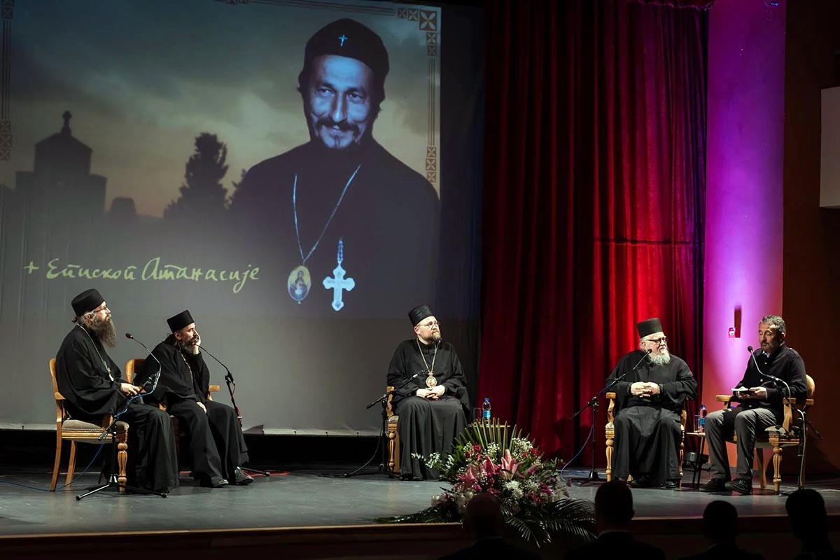 Прво вече програма „Сјећање на Владику Атанасија“