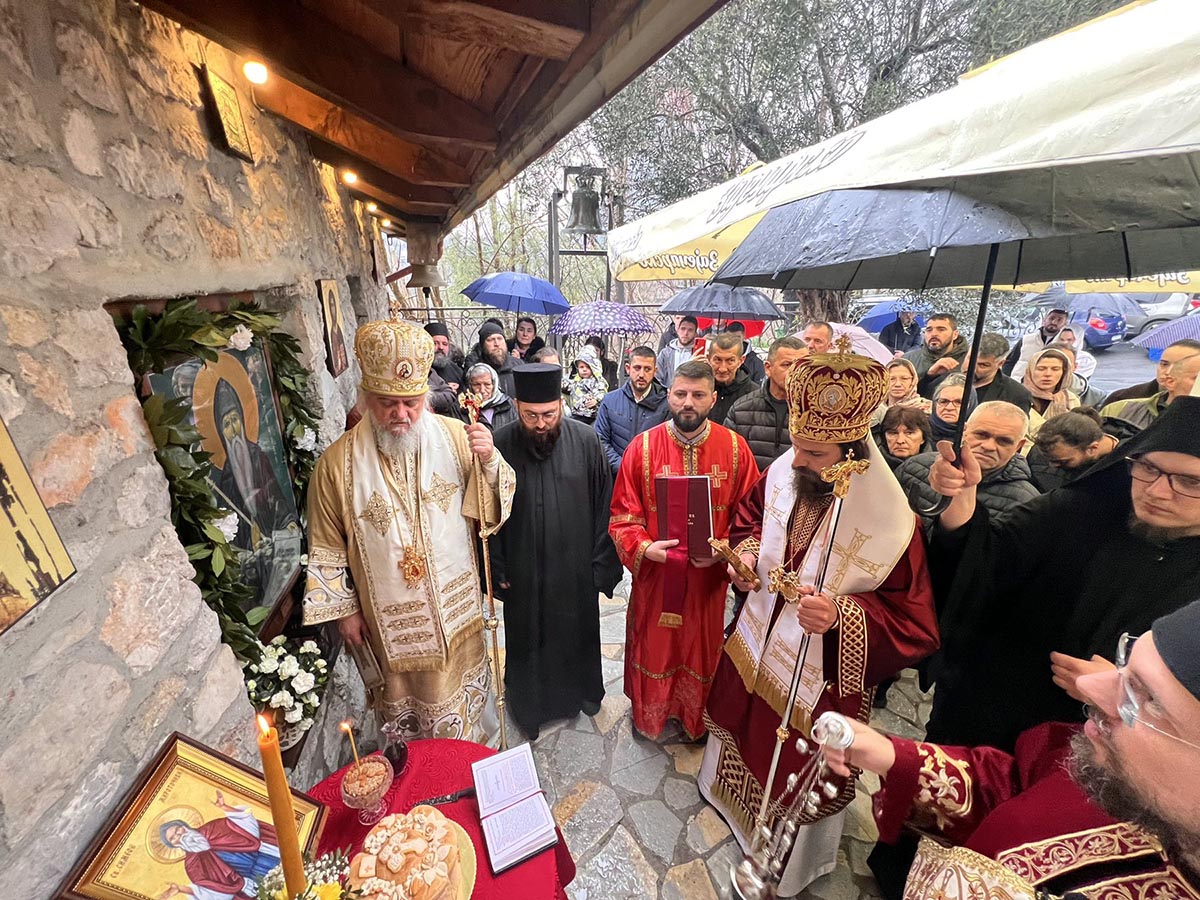 Владика Кирило на Немањином граду