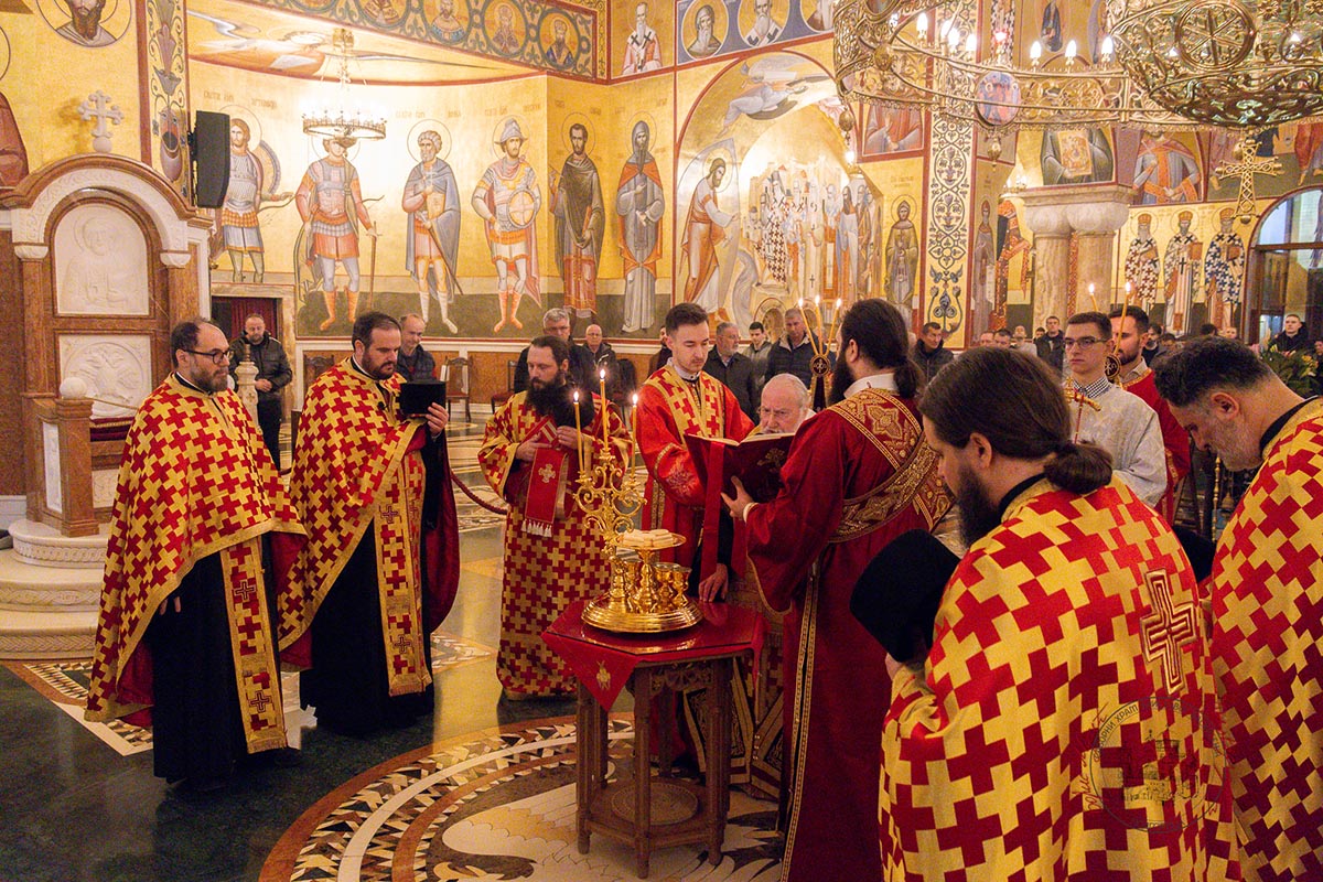 Почеле светосимеоновске свечаности