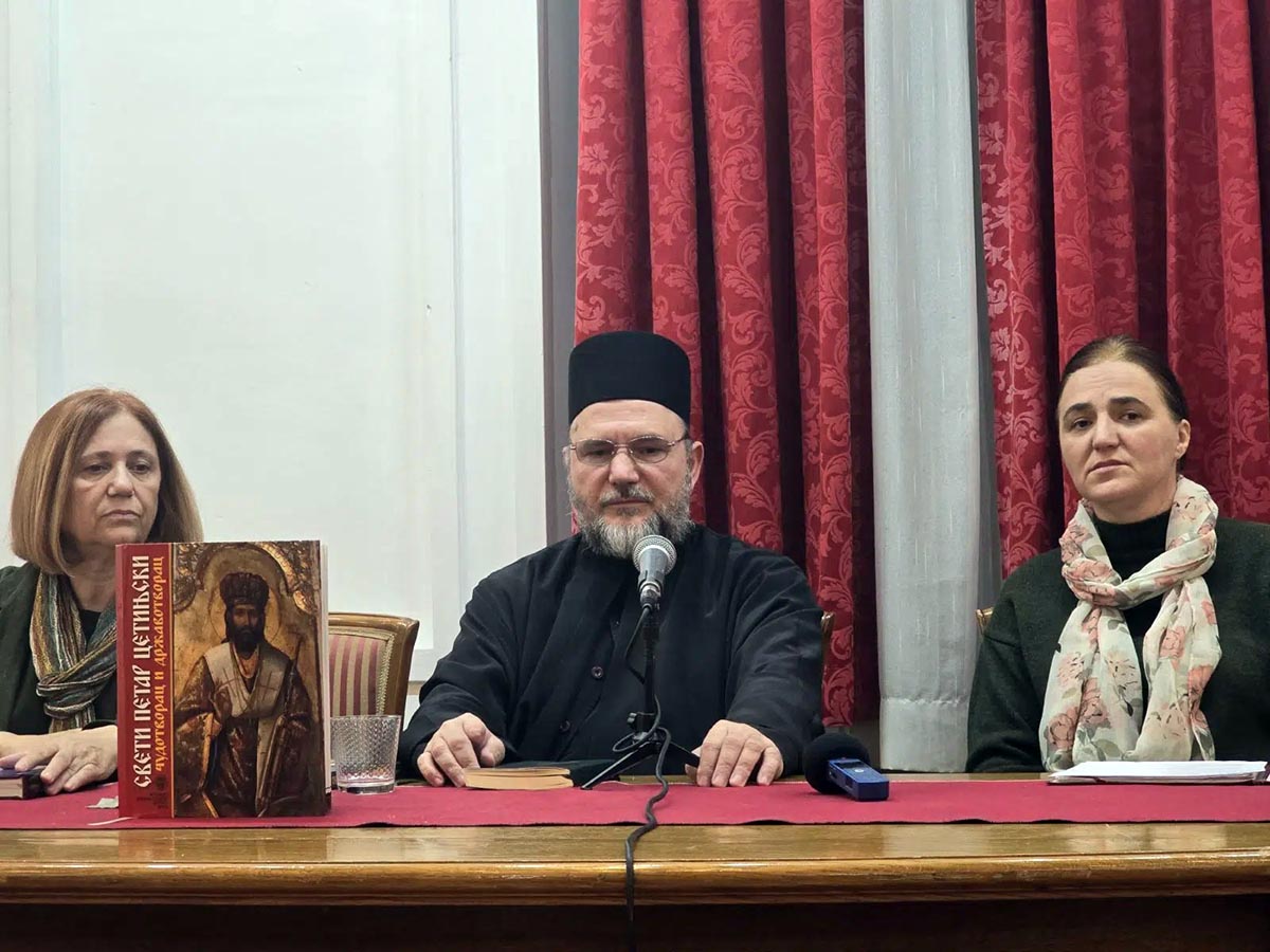 (ВИДЕО) Др Павле Кондић у Никшићу одржао предавање о Светом Петру Цетињском