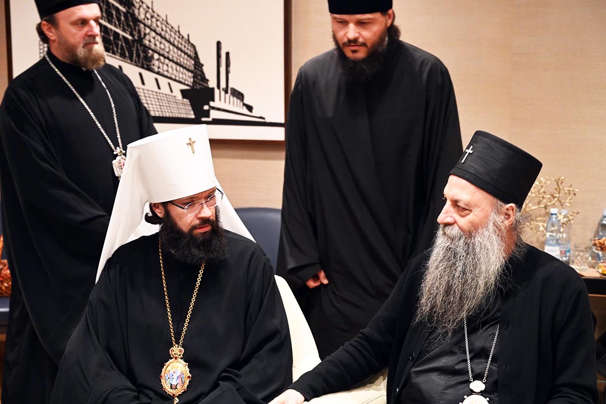 Патријарх српски Порфирије допутовао у Москву