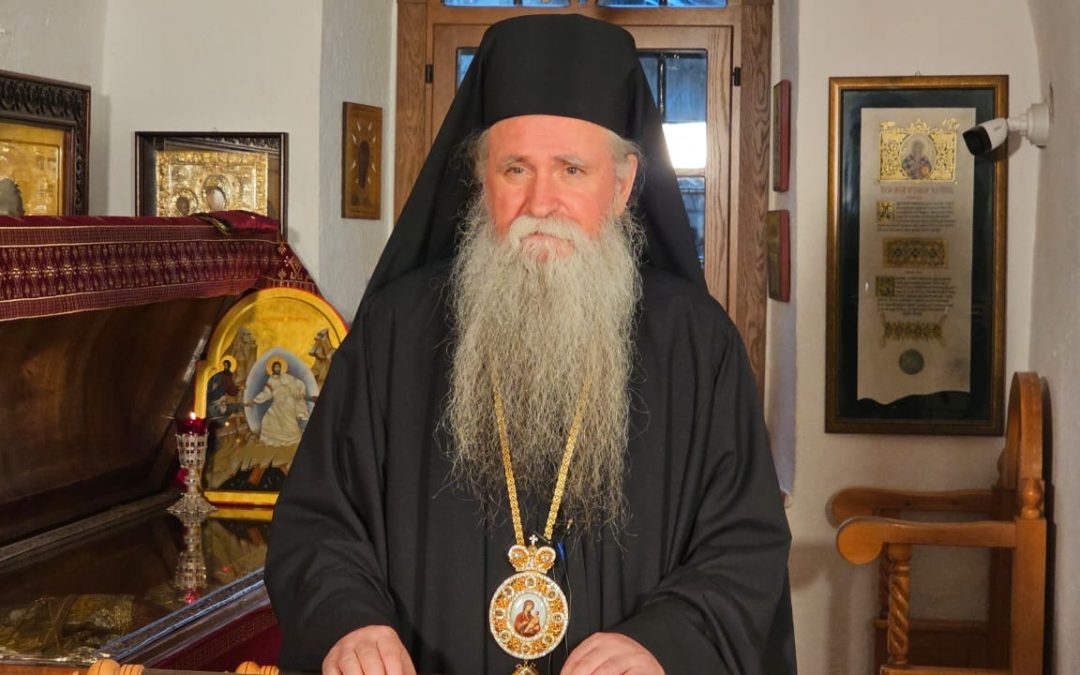 Васкршња порука Архиепископа Цетињског и Митрополита Црногорско-Приморског Јоаникија