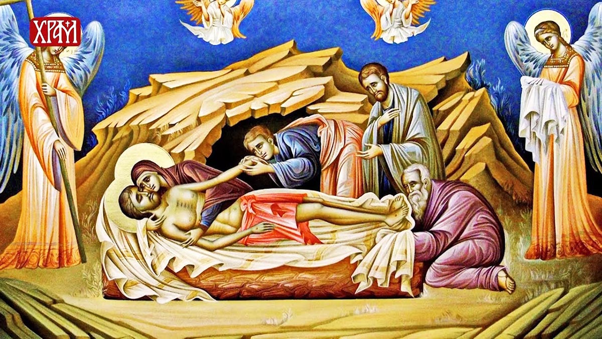 Света и Велика субота