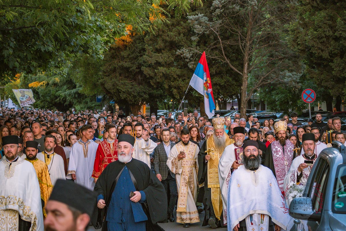 Марковданска Литија у Подгорици