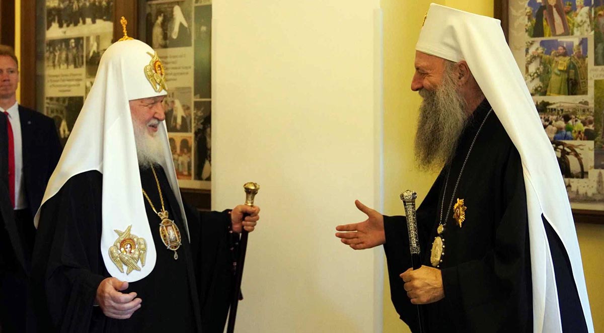 Патријарх Порфирије честитао имендан патријарху Кирилу