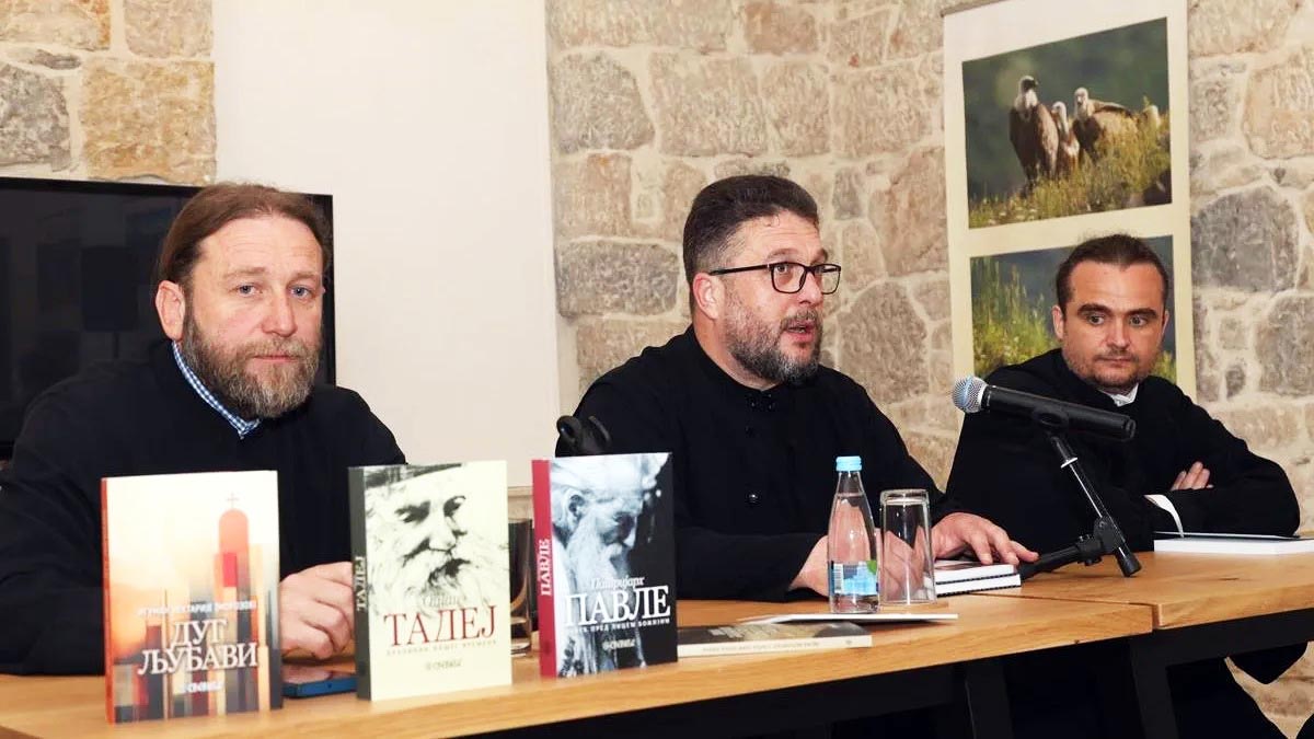 Промоција издања издавачких кућа “Свевиђе” и “Видослов”