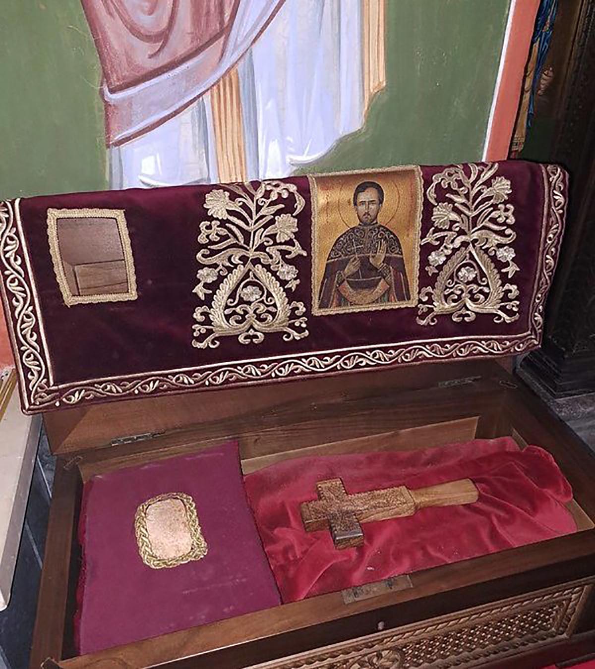 Свештеномученик Ристо (Јарамаз)