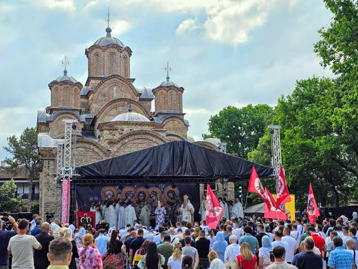 Митрополит Јоаникије на Видовдан