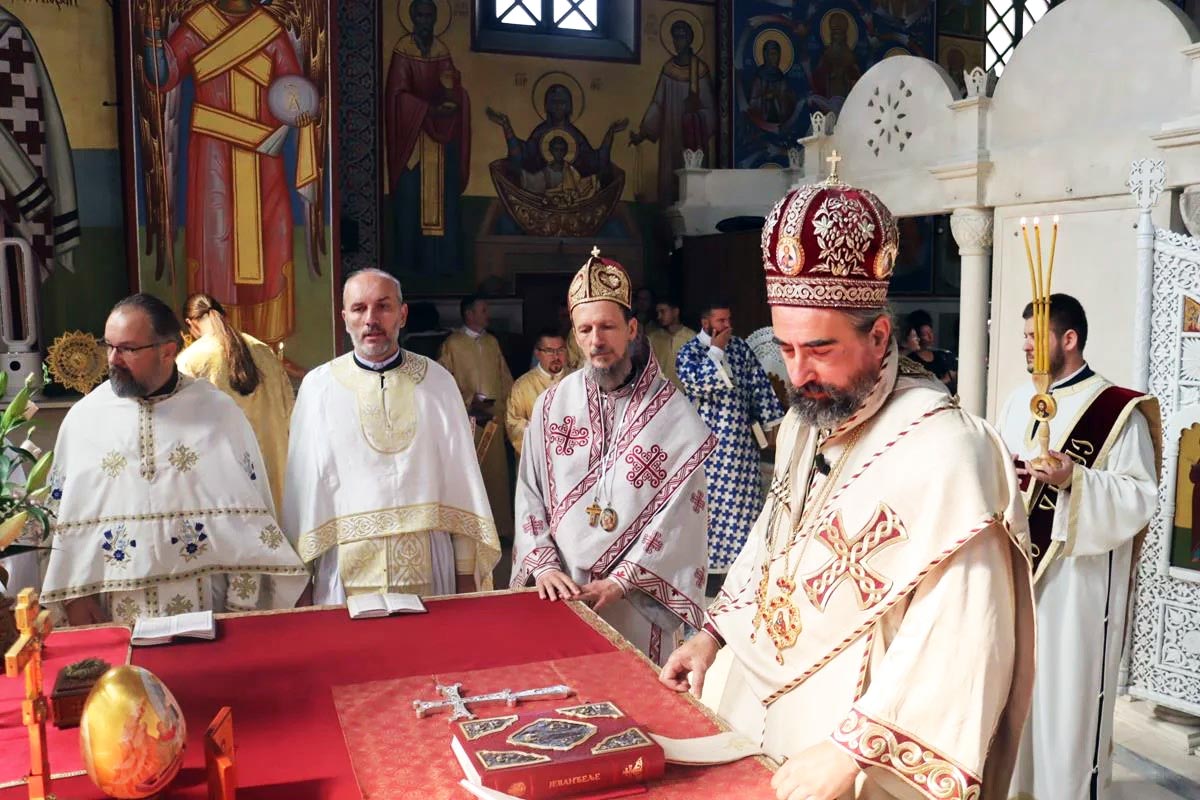 Видовдан у Требињу