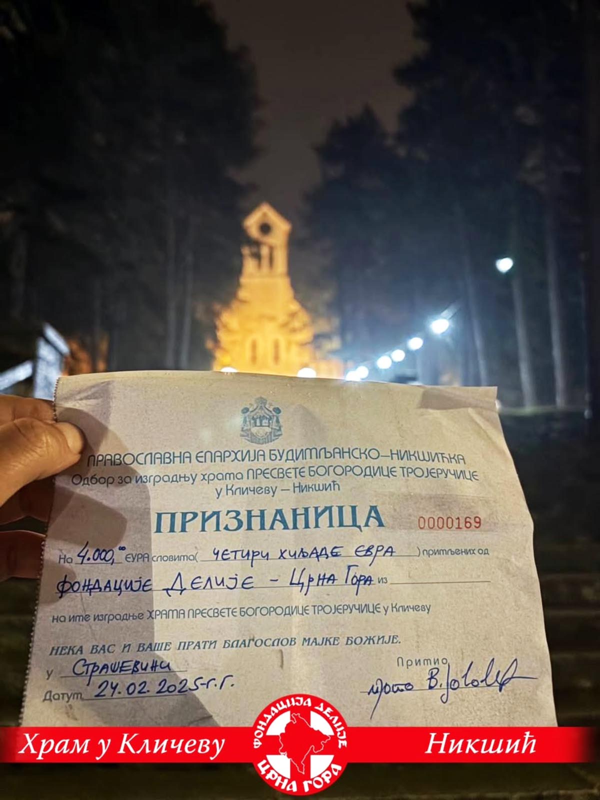 Фондација "Делије Црна Гора" помогла изградњу Храма Пресвете Богородице Тројеручице у Кличеву
