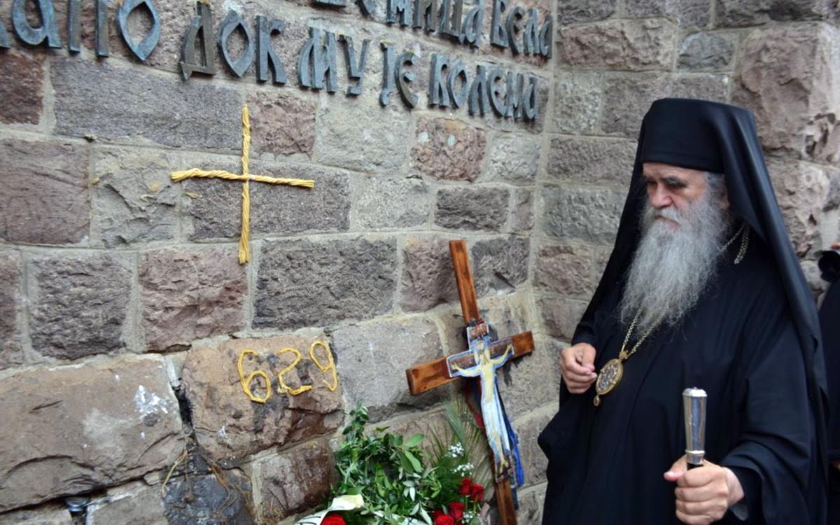 Данас је Видовдан – побједа оних који су задобили Побједиоца