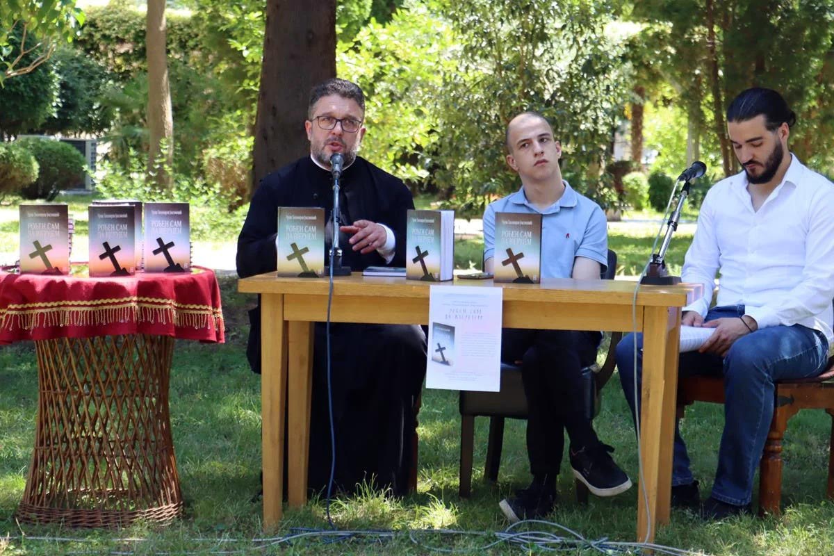 Промоција књиге “Рођен да вјерујем” аутора Уроша Јоксимовића
