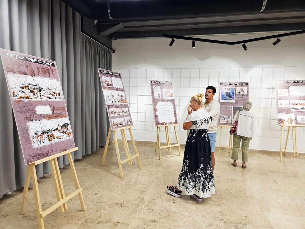 У Никшићу почела манифестација „Дани породице Романов“