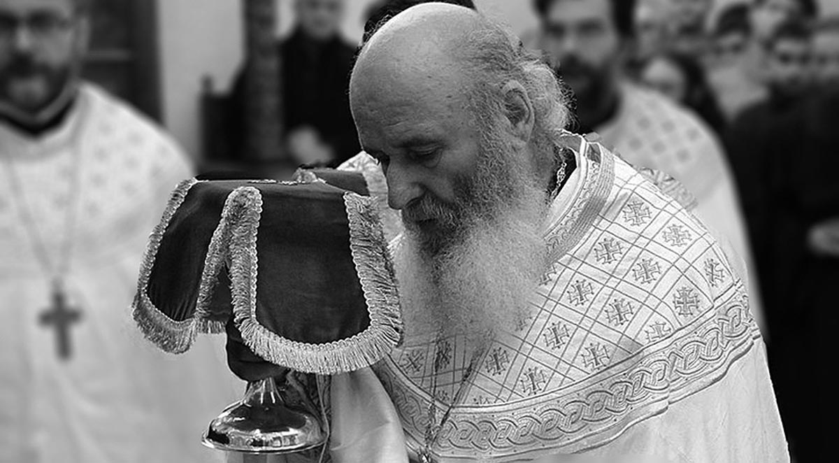 Уснуо у Господу архимандрит Василије Гондикакис (1935-2025)