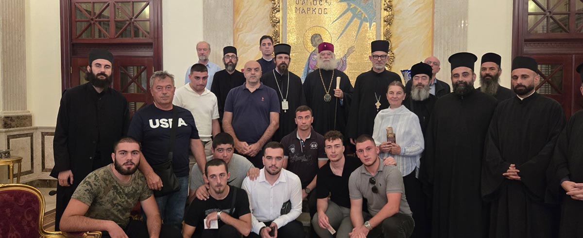 Патријарх александријски: Митрополит Амфилохије нас је научио да волимо теологију