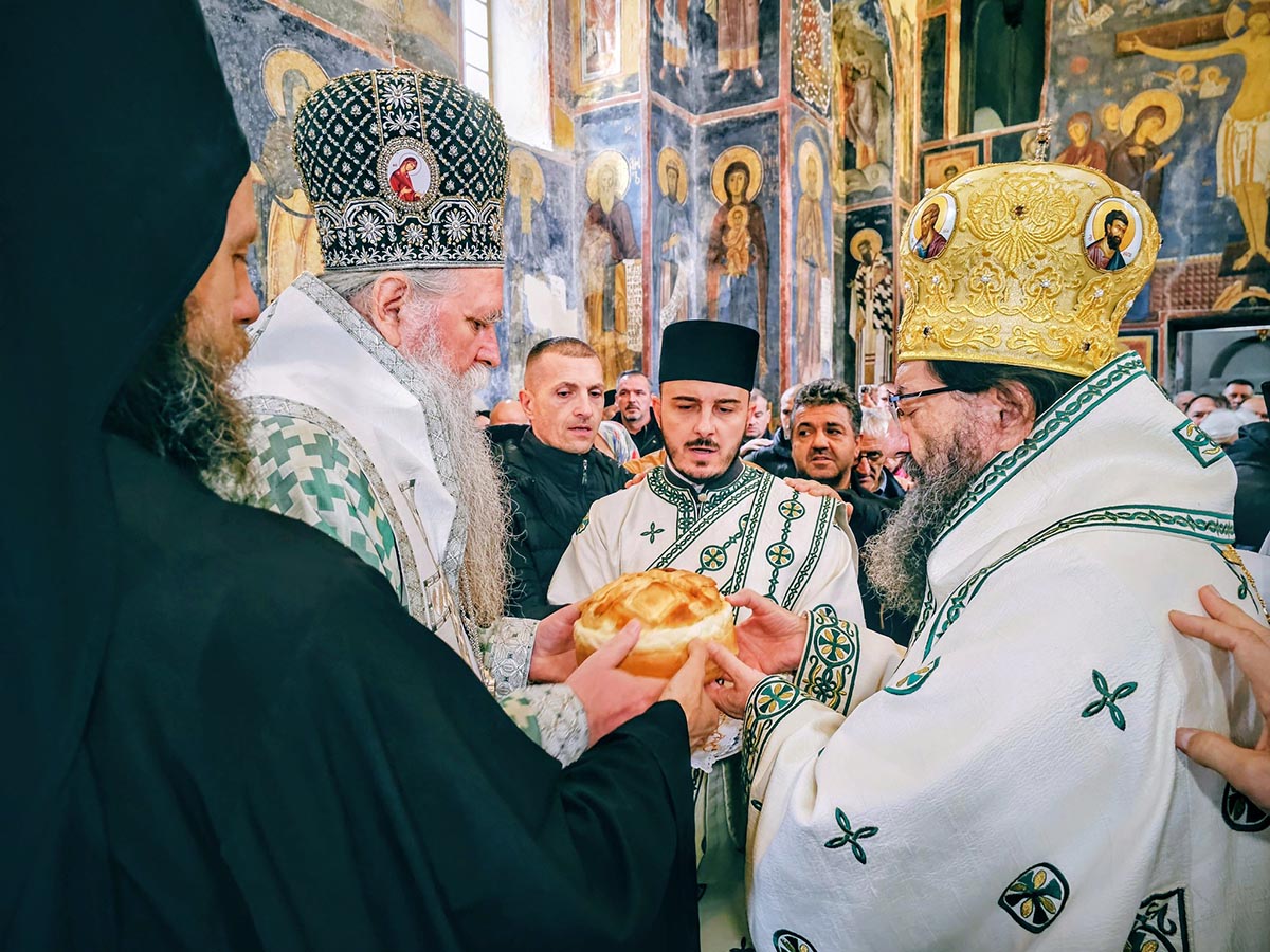 Слава манастира Студеница, богослужили Митрополити Јоаникије и Јустин