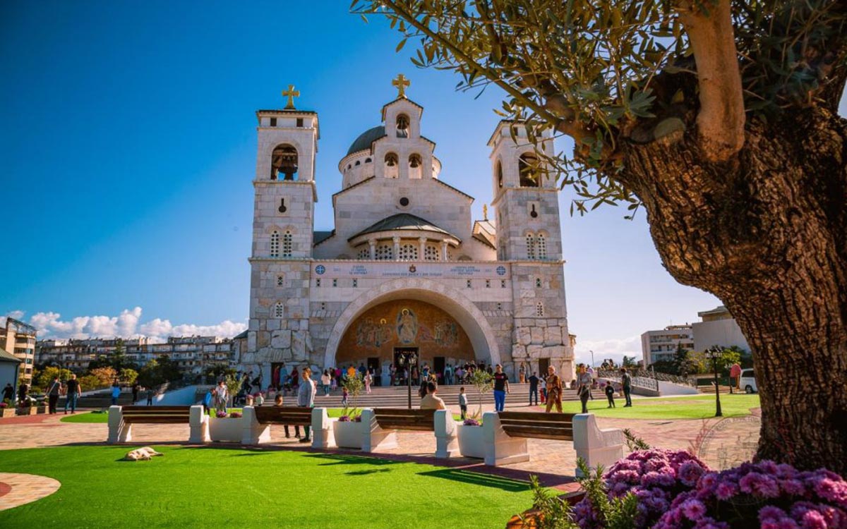 Саопштење за јавност