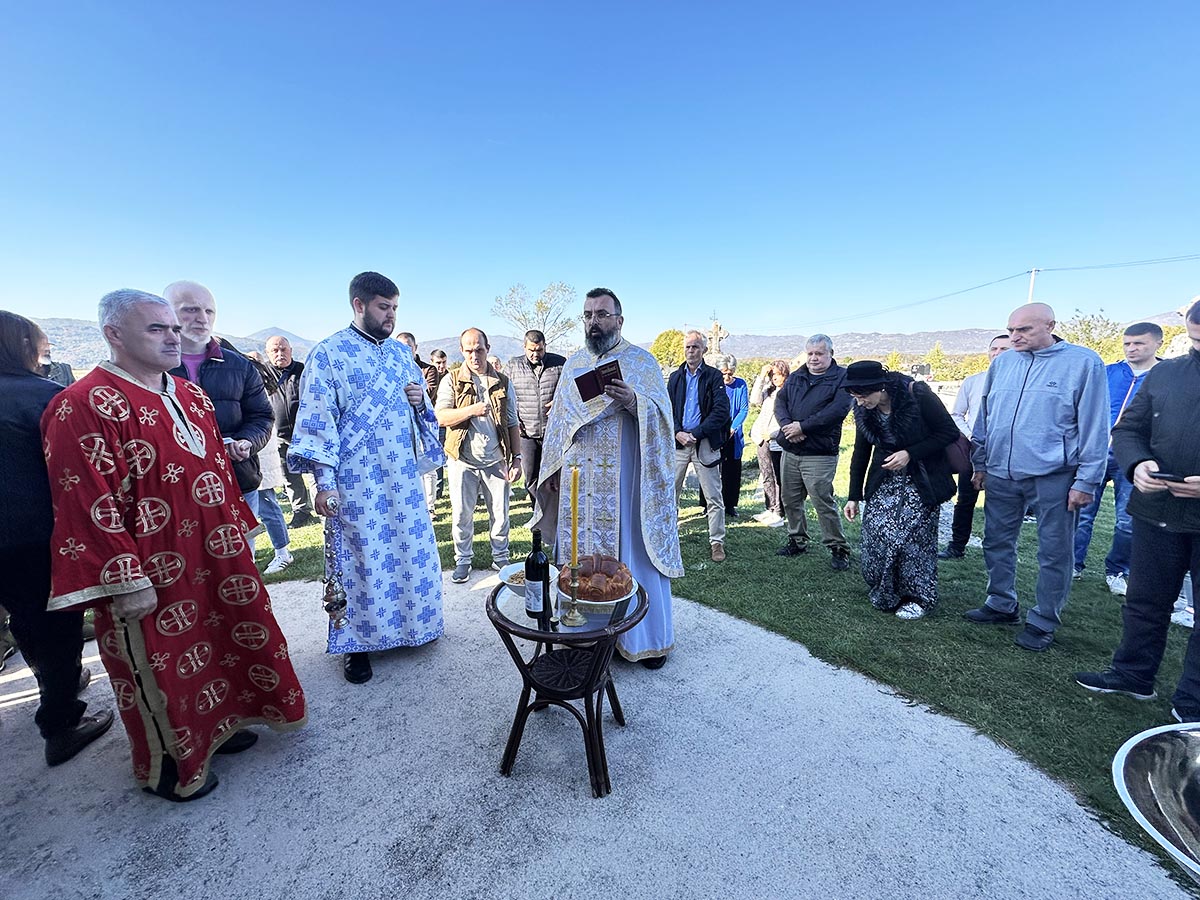 Слава храма Светог Апостола Томе на Моштаници