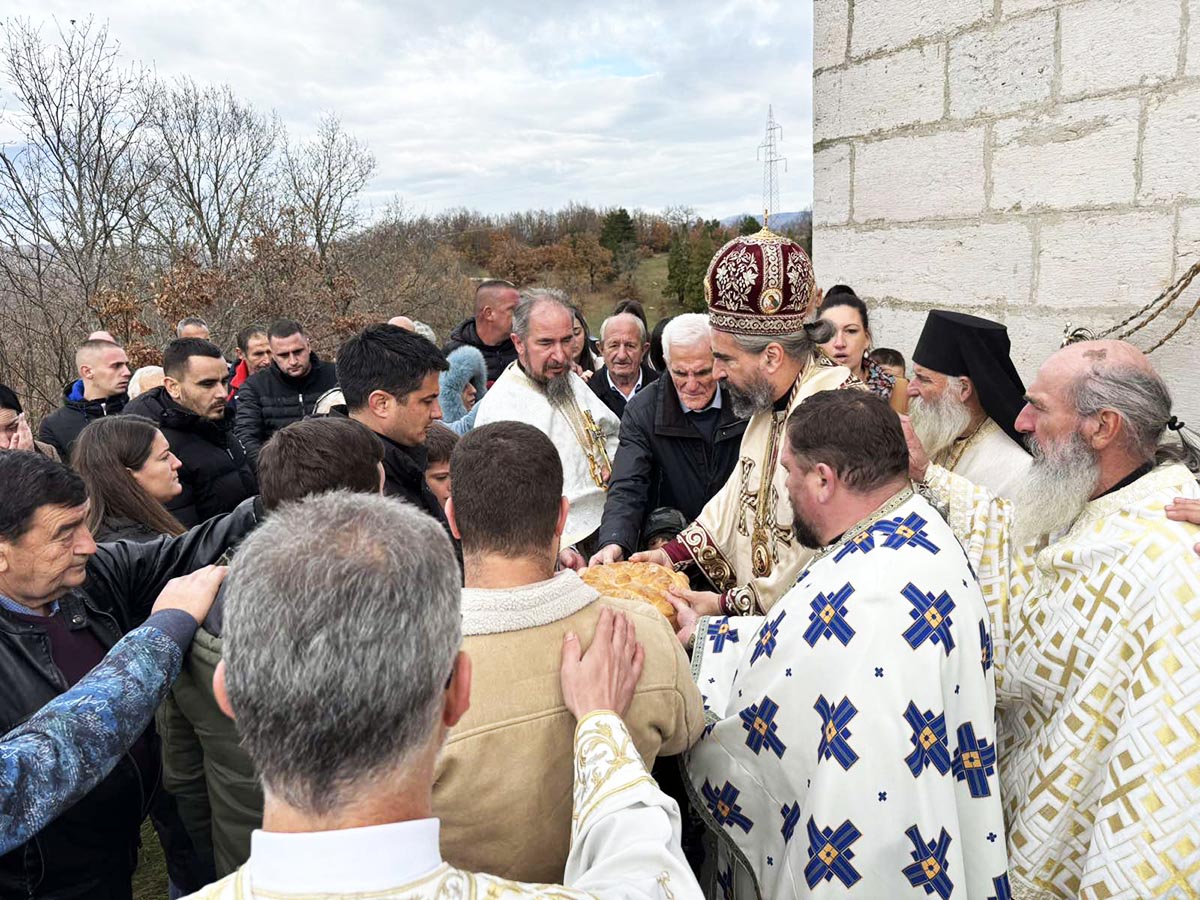 Храм Светог Апостола и Јеванђелисте Матеја на Вилусима прославио своју храмовну славу