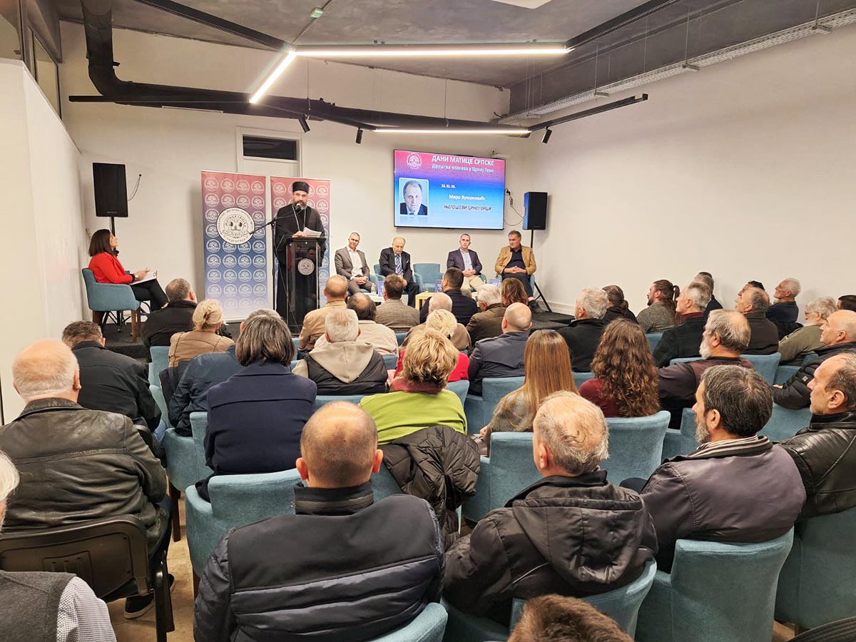 У просторија Матице Српске у Никшићу промовисана књига Мира Вуксановића  "Његошеви  Црногорци"