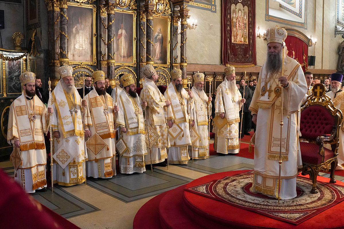 Крсна слава Његове Светости Патријарха српског г. Порфирија
