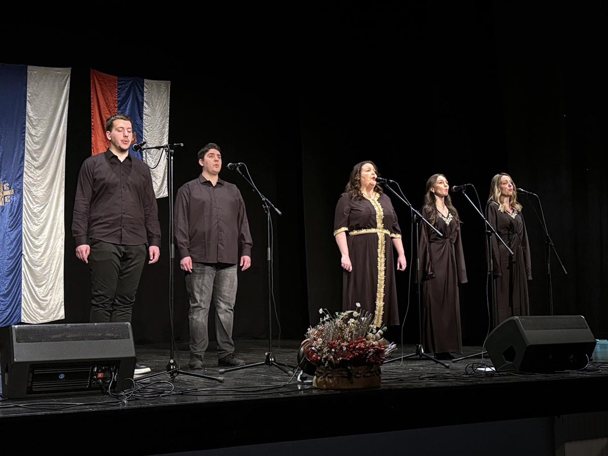 Светосавска академија у Андријевици