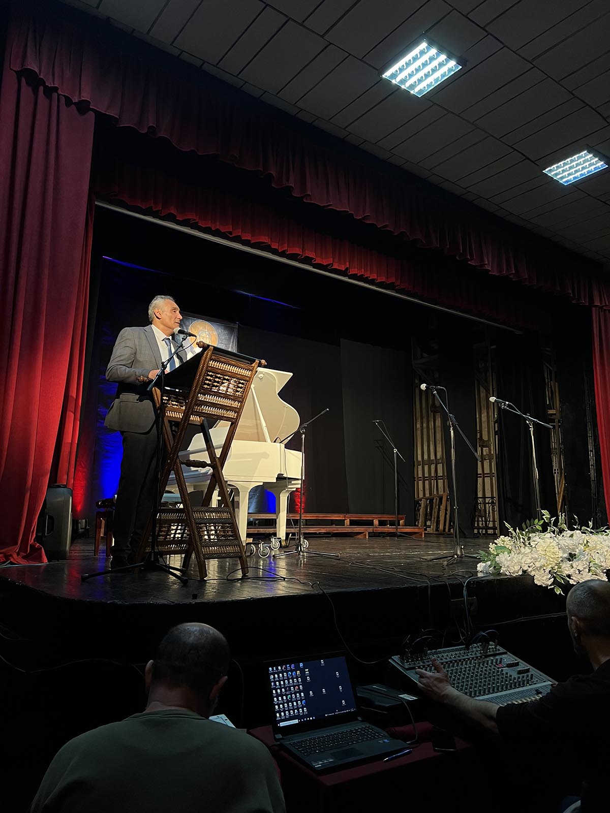 Светосавска академија у Беранама