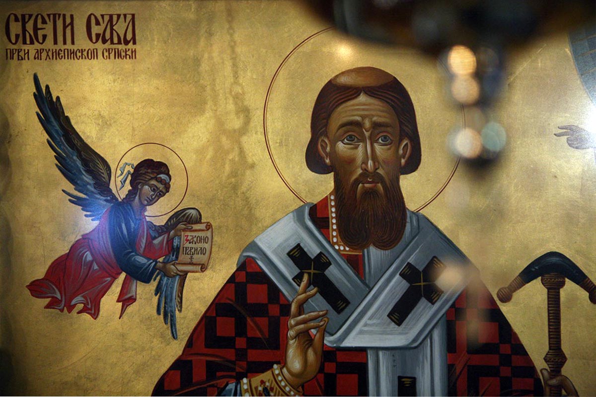 Светосавска академија у Мојковцу