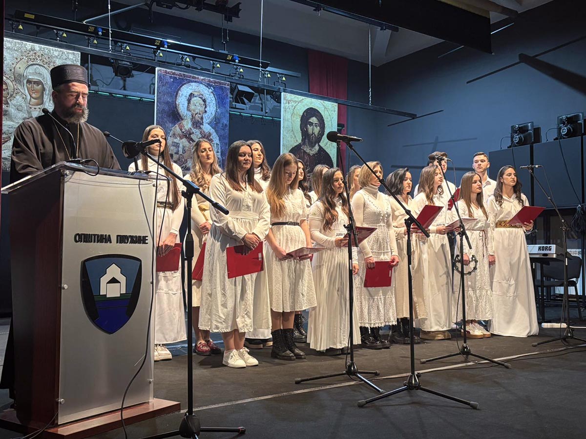 Традиционална Светосавска академија одржана у Плужинама