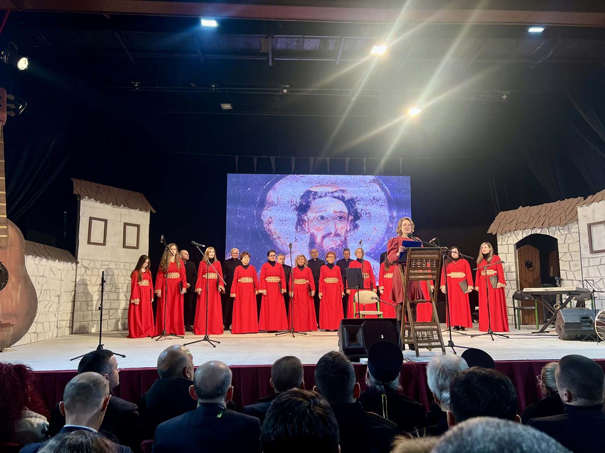 Светосавска академија у Рожајама